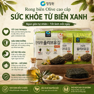 Lốc 9 gói rong biển ăn liền Hàn Quốc vị truyền thống Olive