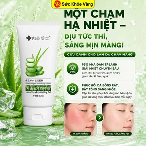 Gel Tẩy Tế Bào Chết TẨY DA CHẾT làm sạch lớp da sần sùi, giúp da thông thoáng mịn màng