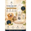 C10_Combo 1 Chai Xịt Khử Mùi 500ml & 1 Chai Xịt Ve Rận 300ml Siêu Tiết Kiệm Cho Thú Cưng