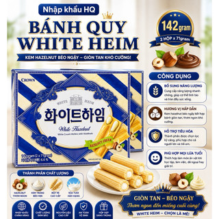 Bánh Quế  Choco Heim và White Heim Crown 142g-크라운 화이트하임-쵸코하임 (142G)
