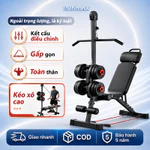 Ghế tập tạ, ghế tập đẩy tạ, dụng cụ hỗ trợ gập bụng, thiết bị thể dục, sử dụng tại nhà, ghế đa năng — ảnh 1