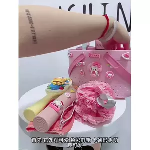 Giỏ tắm nhựa xinh xắn cho gia đình,thiết kế dễ thương,cầm tay tiện lợi,mẫu mới phong cách dễ thươn