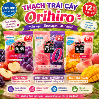 Thạch trái cây Orihiro Nhật Bản 240g