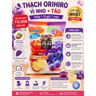 Thạch trái cây Orihiro Nhật Bản 240g