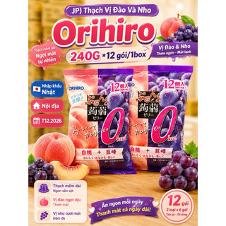 Thạch trái cây Orihiro Nhật Bản 240g