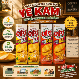Snack khoai tây không chiên YeGam Orion nội địa Hàn Quốc 64g