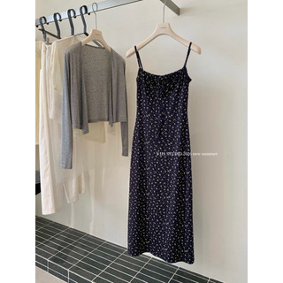 𝐩𝐡𝐢𝐞𝐧 𝐘𝐉𝐈𝐀 | 5723 Set Váy Hoa Nhí Kèm Áo Khoác Cardigan Xám