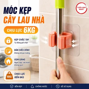 Combo 10 cái Móc dán tường kẹp giữ cây lau nhà, móc treo chổi chịu lực 6kg