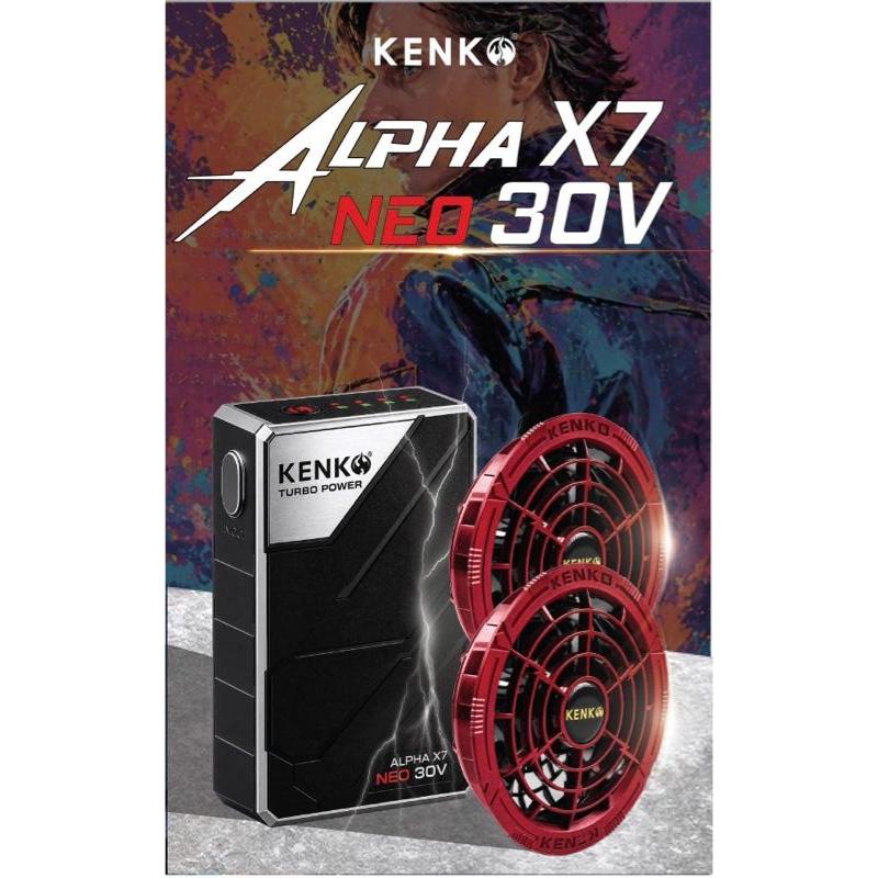 [KENKO STORE] BỘ PHỤ KIỆN KENKO 30V ALPHA X7 ĐẦY ĐỦ. Mẫu mới nhất 2026. Bảo hành 12 tháng! áo  quạt  gió  điều  hoà