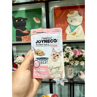 [Hỏa Tốc] Thùng 48 gói Pate JOYNECO cho mèo - Gói 60gr