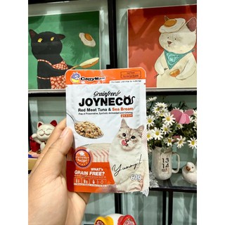 [Hỏa Tốc] Pate JOYNECO cho mèo - Gói 60gr