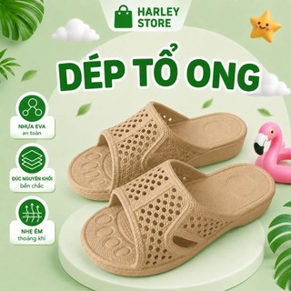 [Harley Store] Dép Đi Trong Nhà, Đúc Nguyên Khối, Chất Eva Mềm, Nhẹ, Thoáng Khí, Hạn Chế Trơn Trượt (Tổ Ong)