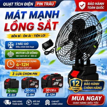 Quạt Tích điện pin trâu 20 cell để bàn, Quạt gấp gọn kiêm sạc pin dự phòng kéo dài 1m