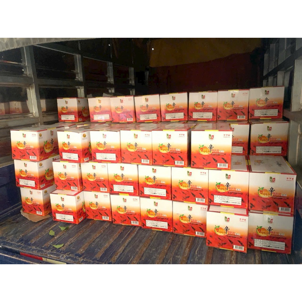 (NHẬP KHẨU CHÍNH HÃNG) COMBO 2 Chai Tinh Dầu Ớt Cay Cấp Độ Siêu Cay 550G Chungwoo Nhập Khẩu Hàn Quốc