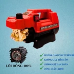[BH 2 Năm] Máy xịt rửa xe, sân vườn Sakura YC007 Có Chỉnh Áp và Sakura A6 Không Chỉnh Áp - Tặng bộ phụ kiện — ảnh 3