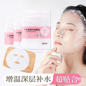 Mặt nạ nilon dùng trong spa ủ tê ,1 gói 100 miếng