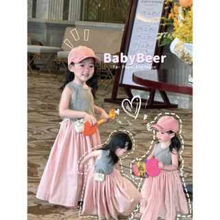 Váy dài phong cách Hàn quốc cho bé/ váy Maxi đi biển cho bé  (chính chủ loại 1)