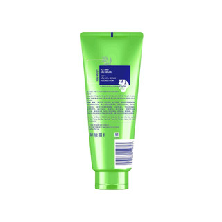 Dầu xả Rejoice Siêu Mềm Mượt 300ml