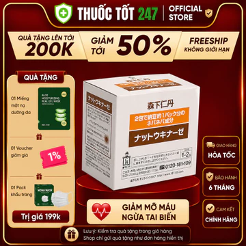 ✅ NATTOKINASE Jintan Nhật Bản 60 gói 👍[Freeship] ❤️ VIÊN UỐNG HỖ TRỢ HUYẾT ÁP, PHÒNG NGỪA ĐỘT QUỴ TIM MẠCH,GIẢM MỠ MÁU