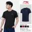 Áo thun nam Li-Ning chính hãng, Áo nam vải thể thao mềm mát, co giãn, thấm hút, Áo tập gym, chạy bộ