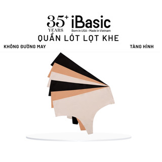 Combo 12 Quần lót nữ su lạnh iBasic không đường may bonding phom lọt khe PANW202