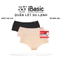 Pack 3 combo quần lót su nữ lưng cao không đường may không lộ viền iBasic PA3V189