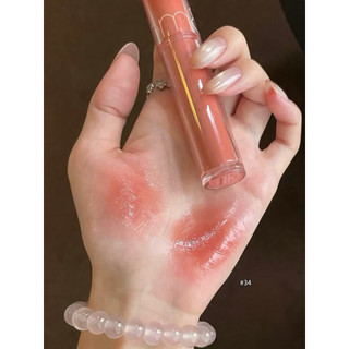 [Romand][Màu 26-35] SON TINT BÓNG ROMAND THE JUICY TINT