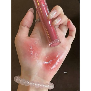 [Romand][Màu 26-35] SON TINT BÓNG ROMAND THE JUICY TINT