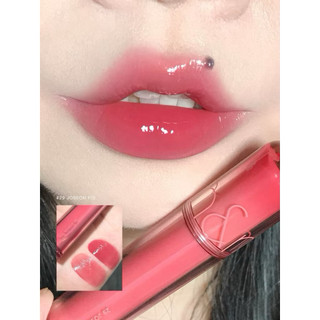 [Romand][Màu 26-35] SON TINT BÓNG ROMAND THE JUICY TINT