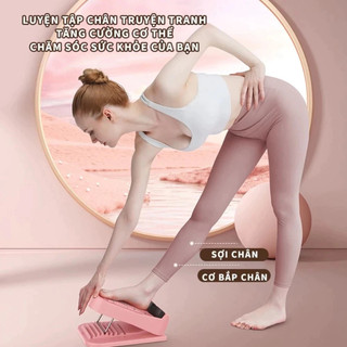(TX)Bàn Tập Thẳng Chân Dụng cụ co giãn cơ bắp Hỗ trợ tập thon chân Dụng Cụ Tập Gym Yoga Kéo Giãn Cơ