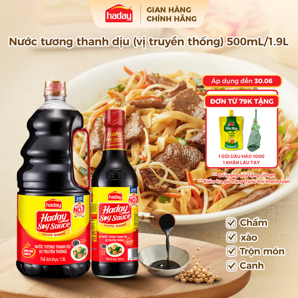 Nước Tương Thanh Diệu Haday Vị Truyền Thống - Gia Vị Trung Quốc