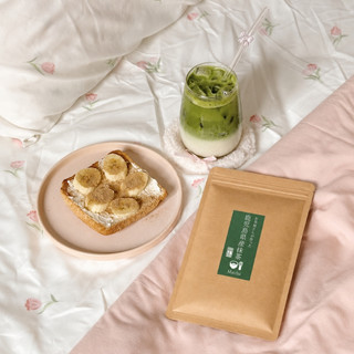 Bột Trà  Xanh Matcha Ceremonial Matcha Kagoshima 100g Vị ngọt nhẹ hương thơm tinh tế từ Nhật Bản M69