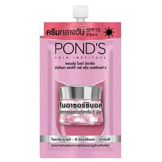 (Mẫu mới)Set 3 Kem dưỡng trắng da ban ngày Pond's White Beauty SPF30 PA+++ Ponds gói 7g