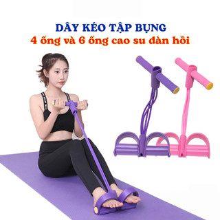 (TX)Dây Tập Bụng,Dây Kéo Đàn Hồi Kháng Lực 6 Ống Cao Su Dây Kéo Tập Gym,Dây Đa Năng Tập Bụng Thể Dục