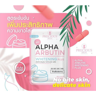 Viên bột trộn kem dưỡng da body Alpha Arbutin PRECIOUS SKIN Thái Lan - CÔ THƯ MARKET