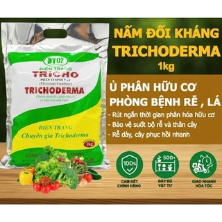 1Kg Nấm Đối Kháng Trichoderma Điền Trang Ủ Phân Hữu Cơ, Ủ Rác, Đậu Tương, Khử Mùi