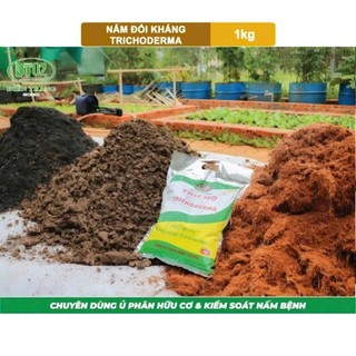 1Kg Nấm Đối Kháng Trichoderma Điền Trang Ủ Phân Hữu Cơ, Ủ Rác, Đậu Tương, Khử Mùi