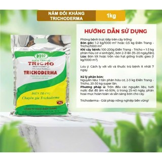 1Kg Nấm Đối Kháng Trichoderma Điền Trang Ủ Phân Hữu Cơ, Ủ Rác, Đậu Tương, Khử Mùi