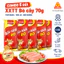 Xúc Xích Bò Vissan Ăn Liền Cây Lớn 70g – Gói 4 Cây (280g) Tiện Lợi