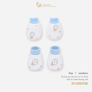 NBAn (0-3m) Set bao tay chân bo sơ sinh cotton mềm mịn, thoáng mát không bị ngấn tay chân bé
