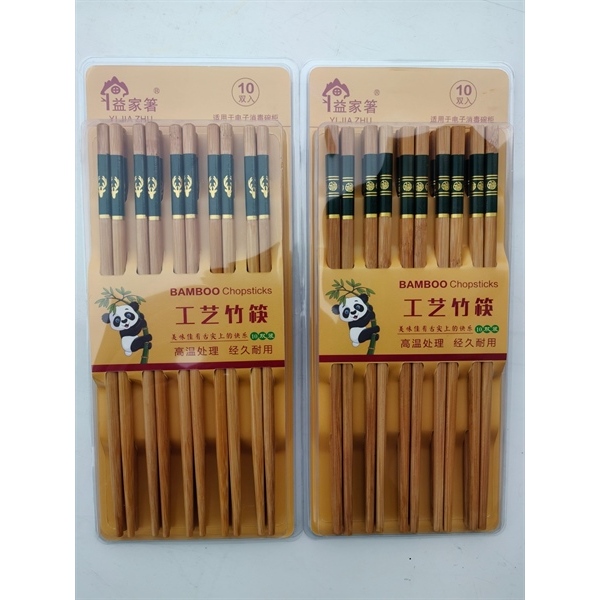 [ HỎA TỐC ] Combo 10-50 Đôi Đũa Tre BamBoo 24cm Chống Trơn Trượt , Nấm Mốc An Toàn Tiện Lợi - Đũa Ăn Cơm Cao Cấp