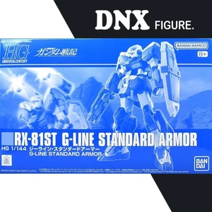 Mô hình lắp ráp HG UC 1/144 RX-81ST G-Line Standard Armor (New Seal)