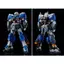 Mô hình lắp ráp HG UC 1/144 RX-81ST G-Line Standard Armor (New Seal)
