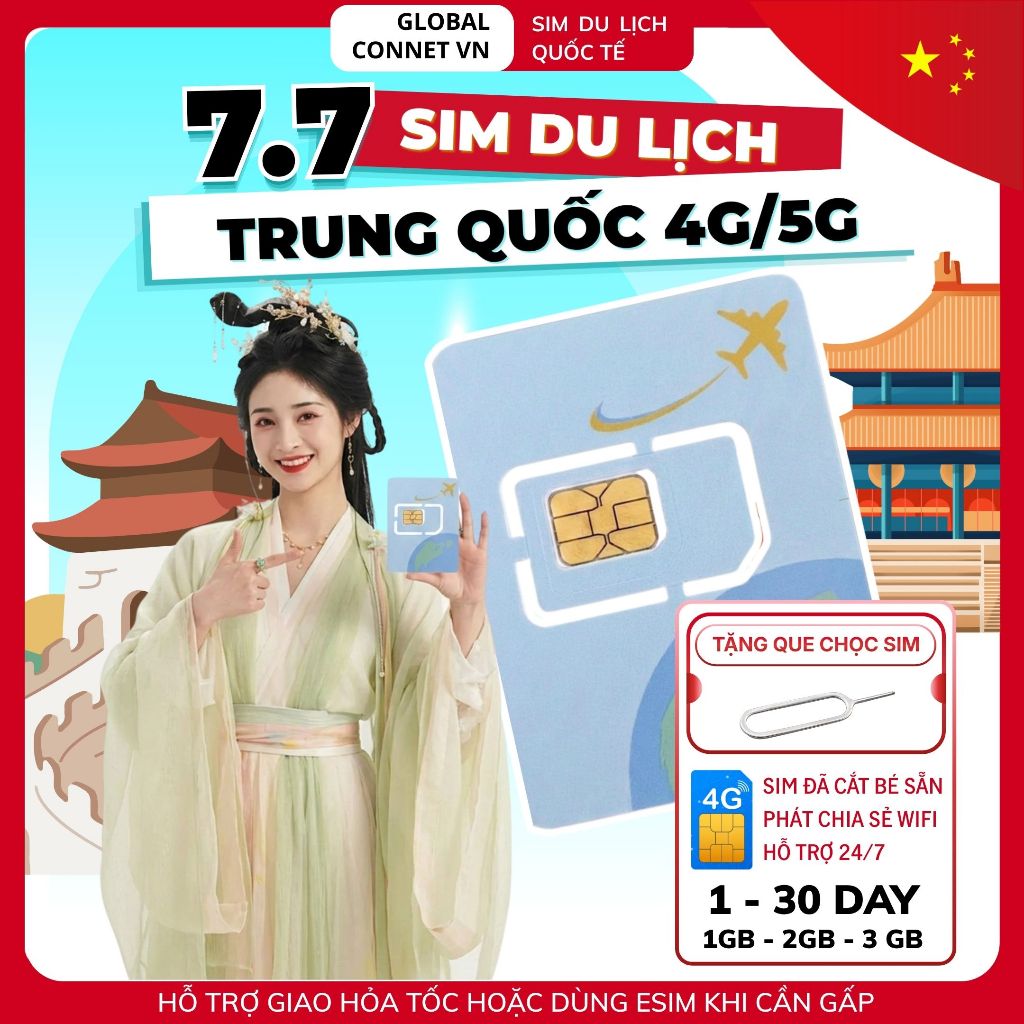Sim Du Lịch TRUNG QUỐC [1 - 30 Ngày] 4G/ 5G Tốc Độ Cao Và Ổn Định - Tặng Kèm Cây Chọc Sim