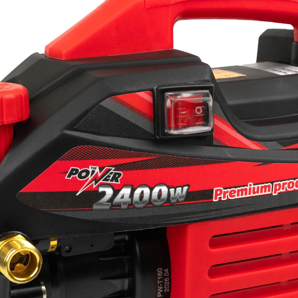 Máy rửa xe, sân vườn có chỉnh áp HUKAN G1-R4, Công suất cao 2400w - 150bar - Dây cao áp 12 mét