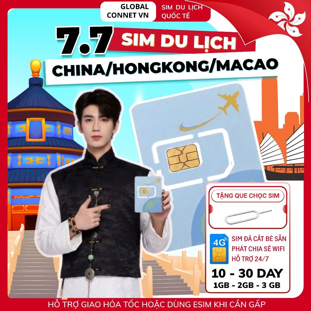 Sim Du Lịch TRUNG QUỐC - HỒNG KÔNG - MACAO [10 - 30 Ngày] 4G/ 5G Tốc Độ Cao Và Ổn Định