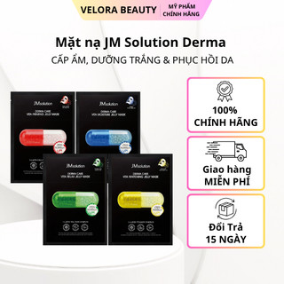 Combo 10 mặt nạ JM Solution Derma Care Vita Jelly Mask dưỡng trắng, làm sáng da và mờ thâm (30ml x10)