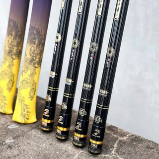 Cần Câu Tay YG - X5000 8H - 19i Bản Săn Hàng Nâng Cấp Chuyên Tải Cá Lớn