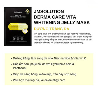 Combo 10 mặt nạ JM Solution Derma Care Vita Jelly Mask dưỡng trắng, làm sáng da và mờ thâm (30ml x10)