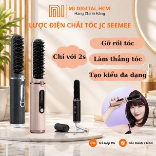 Lược Điện Chải Tóc Chỉ Với 2s Giúp Mượt Tóc, Tạo Nếp, Gỡ Rối Tóc, Chính Hãng, BH 24 Tháng